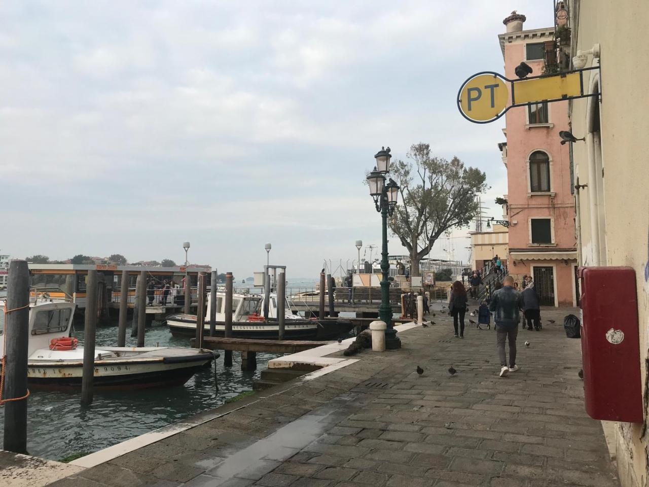 Cruise Studio Venedig Eksteriør billede